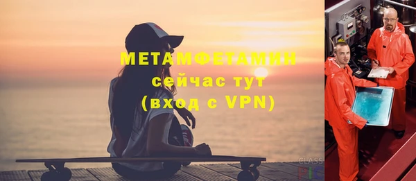 стафф Богданович